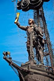Attēlu rezultāti vaicājumam “Monument to Peter the Great”