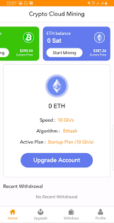 Stop wasting your time for other options of earn money and earning cash online, just. Bitfunds Crypto Cloud Mining For Android Apk Download