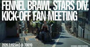 FENNEL」旗下Brawl Stars分部將於3月15日舉辦首場線下活動 ...