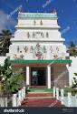 Hindu Temple Guadeloupe Caribbean Stock Photo 175097018 | Shutterstock