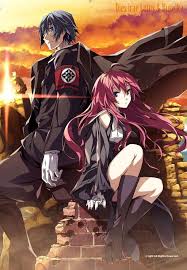 Pin On 150 Alderamin on the sky ep 4 / watchdogs of the spirit tree. pinterest