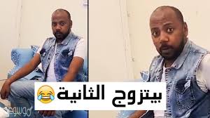 سناب نادر زوج سعاد جابر موسوعة نت