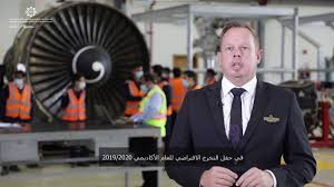 أما عن التخصصات فتوفر الكليات التقنية العالمية للطلاب والطالبات الراغبين بالالتحاق بها ثلاثين تخصص مختلف هي الكلية الأسترالية لعلوم الطيران بالرياض. Ø¯ Ø§Ù„ÙÙ‡ÙŠØ¯ ÙŠØ±Ø¹Ù‰ Ø­ÙÙ„ ØªØ®Ø±ÙŠØ¬ 888 Ù…Ù† Ù…ØªØ¯Ø±Ø¨ÙŠ ÙƒÙ„ÙŠØ© Ø¹Ù„ÙˆÙ… Ø§Ù„Ø·ÙŠØ±Ø§Ù† Ø¨Ø§Ù„Ø±ÙŠØ§Ø¶ Ø§ÙØªØ±Ø§Ø¶ÙŠØ§ Ø£Ø¶ÙˆØ§Ø¡ Ø§Ù„ÙˆØ·Ù†