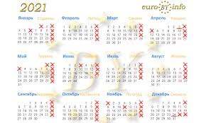 • праздничные и выходные дни в июне 2021: Nerabochie Dni V Polshe Kalendar 2021