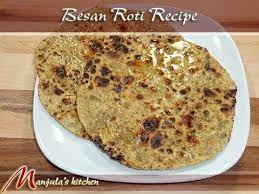Omg Omg Omg Fabulous Instructional Site On Indian Cooking With 96 Vegan Recipes Indian Bread Recipes Roti Recipe Recipes