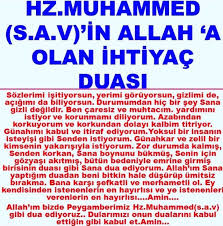 Ilkay Kesan Adli Kullanicinin Dua Panosundaki Pin Ilham Verici Sozler Dualar Iman