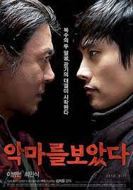 In shiri, south korean spies are hot on the tail of a female north korean assassin. I Saw The Devil Wikipedia