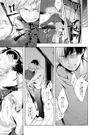 Read (Douyara Deban No Youda! 17) [gawwow! (Goro)] 02:59:59 (Boku No Hero  Academia) Hentai Porns - Manga And Porncomics Xxx