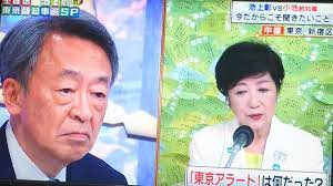 よいこ on X: 