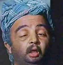 بغداد