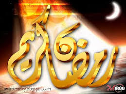 خلفيات رمضان 2021 جديده دينية صور عن شهر رمضان المبارك 1442 الصفحة العربية ramadan light letters how to memorize things