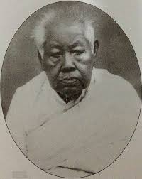 73 Rama Iv Image: PICRYL