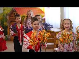 игры с детьми на 8 марта в детском саду Utrennik 8 Marta V Starshej Gruppe 2019g D S 306 Odessa Youtube V 2020 G Deti Tancuyut Tancy Gruppa