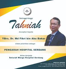 Official twitter account for hospital serdang. Hospital Serdang Kkm Fotos Facebook
