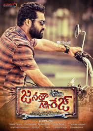 Movies Page 8 Of 35 Telangana State Info Opposite metro theater, bahadurpura 'x' road, hyderabad. telangana state info