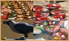 Image result for à®®à®¹à®¾à®³à®¯ à®Žà®©à¯à®±à®¾à®²à¯,