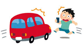 歩きスマホの飛び出し事故のイラスト | かわいいフリー素材集 いらすとや