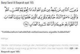 Ya allah, limpahkanlah rahmat kepada junjungan kami nabi muhammad saw yang. Doa Ketika Rindu Seseorang Dalam Islam Lakar Media