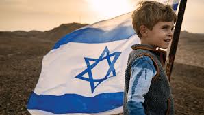 Find any person in israel using instapeoplesearch. Donate To Support Israel Jewish National Fund