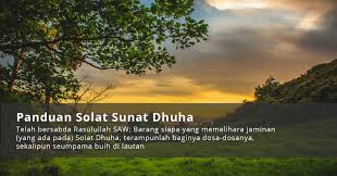Cara mudah menentukan batas waktu shalat dhuha. Waktu Solat Dhuha Kl Hari Ini