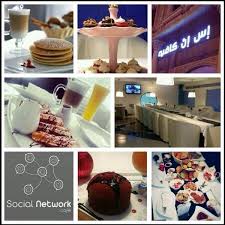 مقاهي الدمام والخبر 40k En Twitter مقهى إس إن كافيه الخبر شارع الملك عبدالعزيز بجوار مطعم ملكة الهند الخبر مقهى الخبر Http T Co Nuy3o36rmw