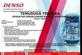 « kohno plastics sdn bhd (shah alam). Lagi Temuduga Terbuka Careers At Denso Malaysia Facebook
