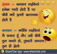 काका एक बार वोट डालकर बाहर आए और पोलिंग एजेंट से पूछा: Pin On Intresting Facts