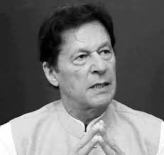 Austin South Asian. March. 2024 by Austin South Asian