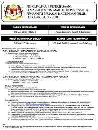 Pelindungan daripada makhluk perosak itu; Pengumuman Peperiiksaan Pemakaii Racun Makhluk Perosak Pembantu Pemakaii Racun Makhluk Perosak Biil 01 20118 Pest Control Association Of Malaysia