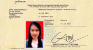 Maybe you would like to learn more about one of these? Syarat Biaya Dan Cara Membuat Skck Meaplikasi