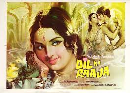 Pin On Journey Of An Actress 4 Leena Chandavarkar