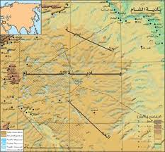 بادية الشام المعرفة