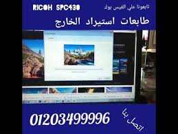 Please download it from your system manufacturer's website. ØªØ¹Ø±ÙŠÙ ÙˆØ§ÙŠØ±Ù„Ø³ ØªÙˆØ´ÙŠØ¨Ø§ L635