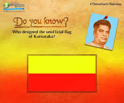 The indian state of karnataka is located within 11°30' north and 18°30' north latitudes and 74° east and 78°30' east longitude. Namma Bengaluru Foundation The Kannada Flag Which Is Identified With Karnataka It S People And The Kannada Language Was First Conceived By Ma Ramamurthy A Bangalore Based Writer Journalist And Social Activist Often Considered