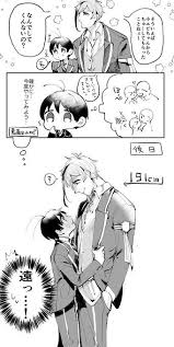 ボード ツイステ のピン