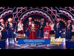 каким ты был таким ты и остался кубанский казачий хор Ty Super Vtoroj Sezon Final Sasha Pankratova I Moskovskij Kazachij Hor Ehal Kazak Za Dunaj Youtube