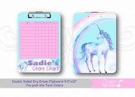 Unicorn Chore Chart Clipboard Kids Personalized Chore Chart Dry Erase Clipboard