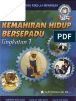 Panitia kemahiran hidup bersepadu smk senawang 3 menawarkan 2 pilihan bagi calon pmr iaitu pilihan 1 (kemahiran teknikal) dan pilihan 2 (ert).tujuan laman blog ini dibina adalah untuk berkongsi maklumat dengan para pelajar agar dapat membantu. Kemahiran Hidup Bersepadu Tingkatan 1