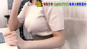 篠原梨菜アナ 巨乳に下着のラインが浮き出る！！ : アナきゃぷ速報