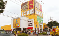 店舗のご案内 ドンドンダウン オン ウェンズデイ