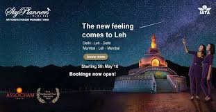 Booking For Holiday Packages Online At Cheap Price From Sky Planners Sky Planners Offering Travel Insurance International Flight Tickets Travel And Tourism