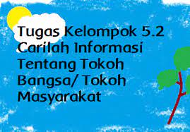Coba kalian identifikasi jenis hak asasi yang terkait dengan setiap sila pancasila. Tugas Kelompok 5 2 Carilah Informasi Tentang Tokoh Bangsa Tokoh Masyarakat Operator Sekolah
