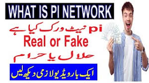 See also how to invest in cryptocurrencies in an islamic way and how to get exposure to crypto through the stock market. Pi Network Apk Download 2021 Free 9apps