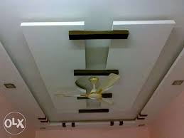 Related Image False Ceiling Design Ceiling Design False Ceiling For Hall