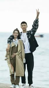 At a point in the middle of the continuum, one stops and the other starts. My Girlfriend Is An Alien Asian Dramas And Movies Amino