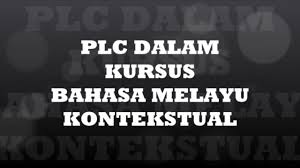 Dalam cids, konsep plc ini diperluaskan lagi kepada golongan pelajar dan golongan di luar sekolah berkonsepkan program sarana komuniti termasuk golongan profesional, golongan cendekiawan di pusat pengajian tinggi, golongan industri, korporat. Komuniti Pembelajaran Profesional Plc Youtube