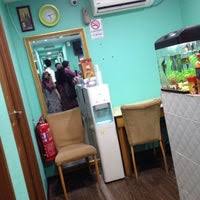 Sila pergi ke atm terdekat jangan lupa untuk membawa kad atm dan mengingat nombor telefon baru anda. Bank Islam Sibc Seri Iskandar Bank In Seri Iskandar