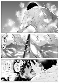 夏のヤリなおし4 - エロモフ