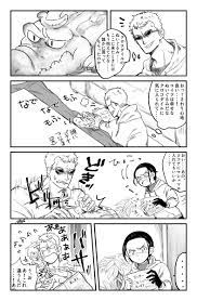 được nhung ca sấu