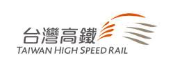 Which is not advised to use except for templates. å°ç£é«˜éµtaiwan High Speed Rail